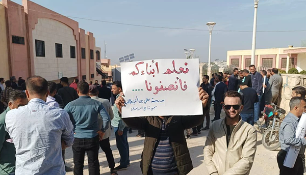 Συρία: Ο αλ-Σάραα με τον Τραμπ, ο κόσμος στους δρόμους